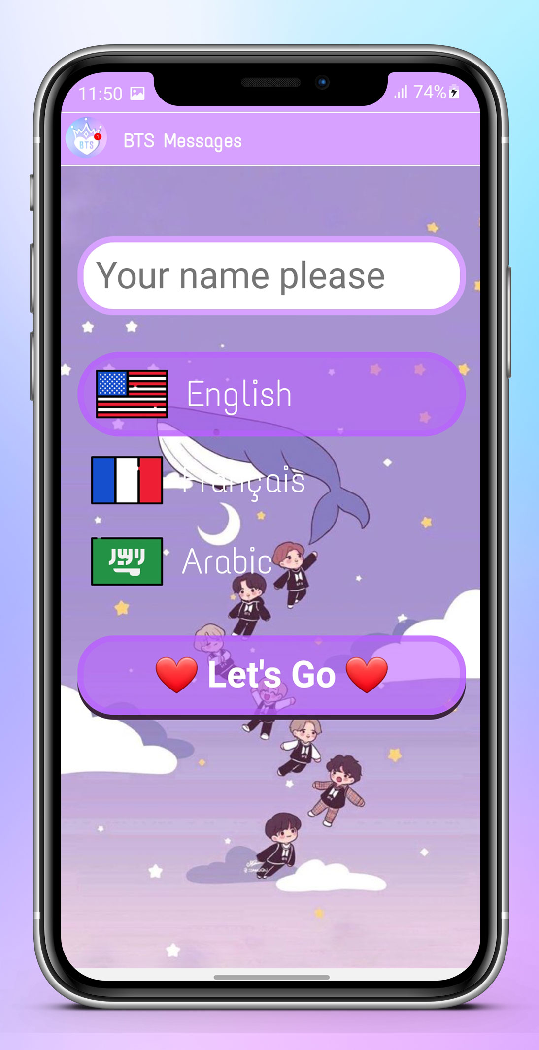 BTS Messenger Screenshot 1